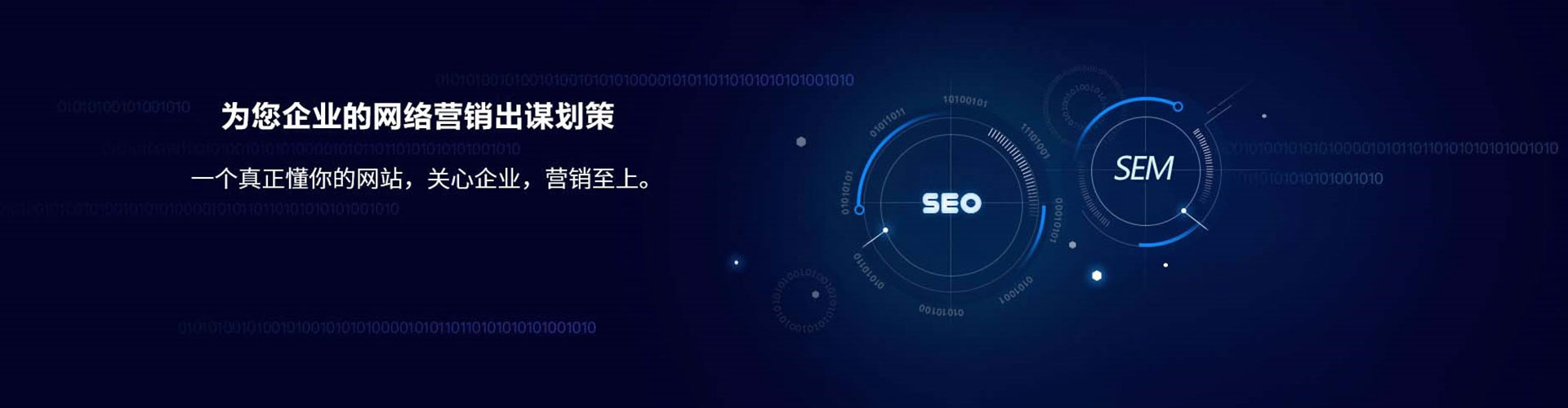昆都仑小红书信息流